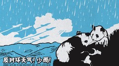 Abstract panda bears artwork