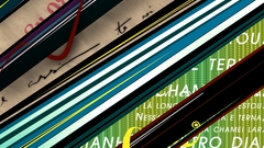 Abstract text artwork colors