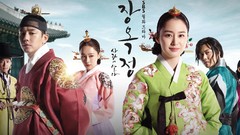 Actors Actress Korean