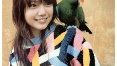 Actress Japanese Celebrity Aoi