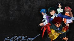 Adultswims does anyone have