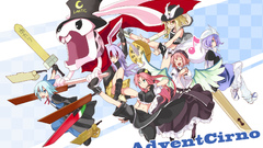 Advent cirno Manga Anime