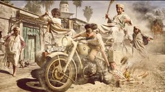 Adventure David Hill Photo