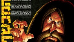 Advertisement artwork inspirational