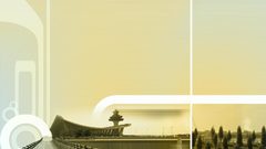 Aeroport architecture