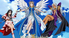 Ah My goddess Anime
