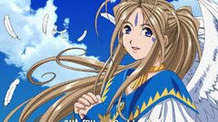 Ah My goddess Anime