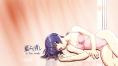 Ai yori aoshi Anime