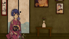 Ai yori aoshi Japanese