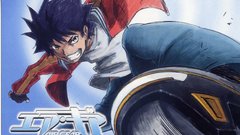 Air Gear Minami Itsuki