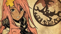 Air Gear Sumeragi Kururu