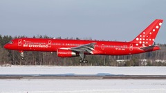 Air Greenland oy grl