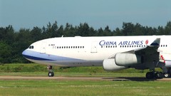 Aircraft Airbus A340