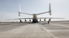 Aircraft Antonov An-225