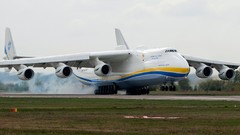 Aircraft Antonov An-225