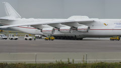 Aircraft Antonov An-225 Antonov