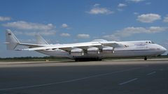 Aircraft Antonov An-225 ukrainian
