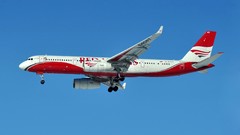 Aircraft aviation airliners