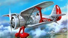 Aircraft aviation artwork