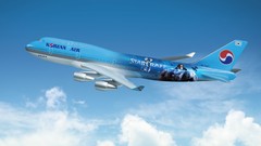 Aircraft boeing 747-400 airliners