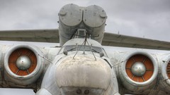 Aircraft ekranoplane