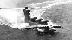 Aircraft lun ekranoplan