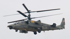 Aircraft military Helicopters vehicles