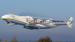 Aircraft ukrainian cargo aircrafts Antonov An-225