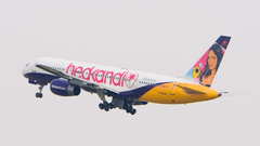 Aircrafts plane Aircraft