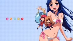 Aisaka taiga kushieda minori