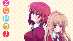 Aisaka taiga kushieda minori