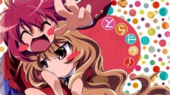 Aisaka taiga kushieda minori