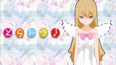 Aisaka taiga toradora