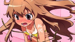 Aisaka taiga toradora
