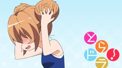 Aisaka taiga toradora