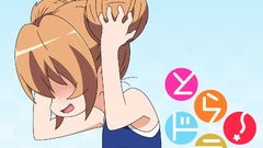 Aisaka taiga toradora