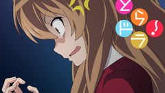 Aisaka taiga toradora Anime