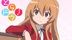 Aisaka taiga toradora Anime