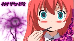 Aisaka taiga toradora Anime