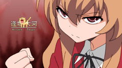 Aisaka taiga toradora Anime