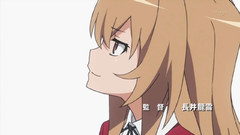 Aisaka taiga toradora Anime