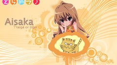 Aisaka taiga toradora Palmtop