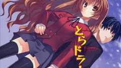 Aisaka taiga toradora takasu