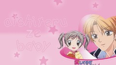 Aishiteruze baby
