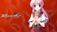 Aiyoku no eustia Japanese characters