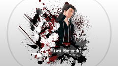Aizen sousuke bleach