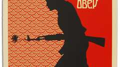 Ak-47 obey Shepard Fairey