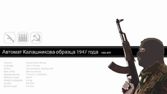 Ak-47 Soviet union Russia