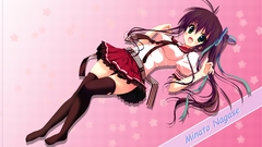 Akane-iro ni somaru saka