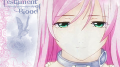 Akashiya moka rosario to